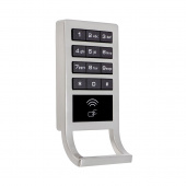 E- locker KEYPAD STYLE (92279)