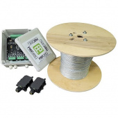 RB-IROC1Z300 - комплект периметральной защиты IRONCLAD (1 зона, до 300 м)