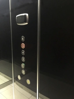 RFID Elevator Controller