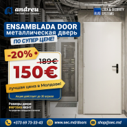 ANDREU SMART и ENSAMBLADA — металлические двери для помещений, где важны прочность, практичность и уверенность в эксплуатации.